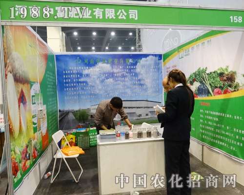 �и��ʘI(y��)��2014����ԭ���ϕ�(hu��)�ϟ������(w��)�͑�