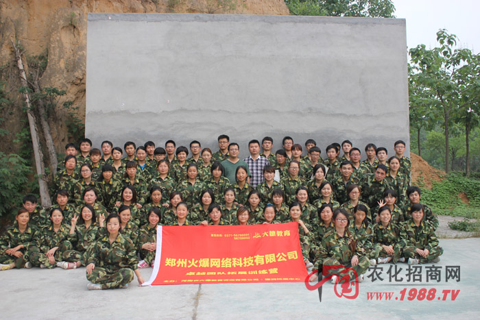 Ұ����չӖ(x��n)��