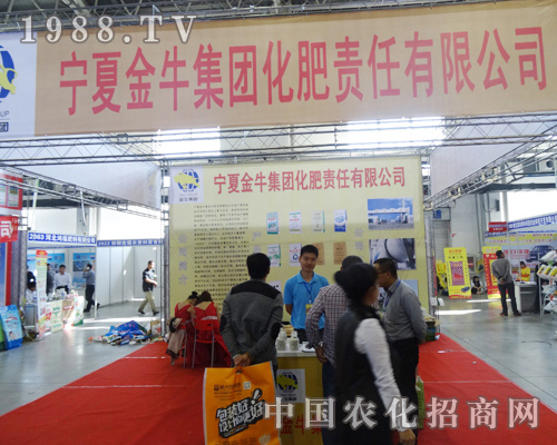 ���Ľ����������b����2014�L(zh��ng)�����ϕ�(hu��)