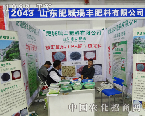 ���S���Ϟ�2014�|�����ϕ�����ṩ��(y��u)�ݷ���(w��)