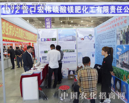 2014�L�����ϕ�(hu��)