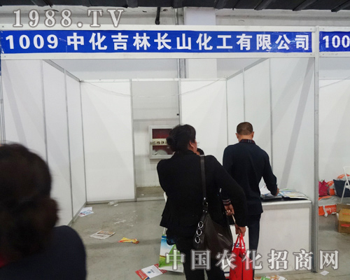 �����Lɽ�������F(xi��n)�ڵ�7���L�����ϕ�