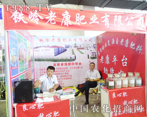 2014�L(zh��ng)�����Ͻ��ו�(hu��)���Ͽ��ʘI(y��)��(sh��)������עĿ