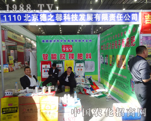 ��֮ܰǰ�텢��2014�L�����ϕ�