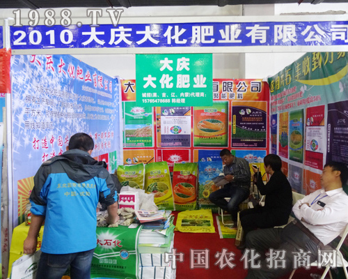 ��c�󻯷ʘI(y��)��2014�L(zh��ng)�����ϕ�(hu��)��