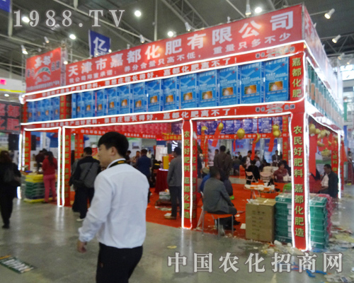 2014���ַ��ϕ�(hu��)