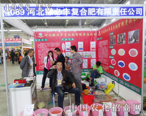 �����S��(f��)�Ϸ���2014�|�����ϕ�(hu��)���ṩ��(y��u)���N(xi��o)������