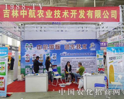 �к��r�I(y��)��2014�|�����ϕ�����ô�ϲ��