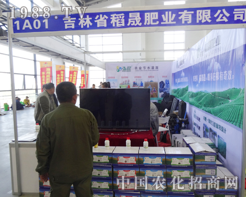 2014�����L�����ϕ�