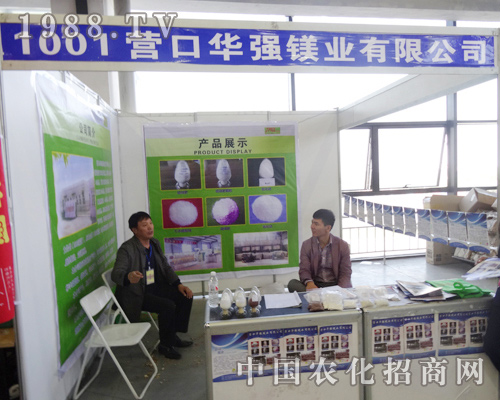 2014�L�����ϕ�(hu��)