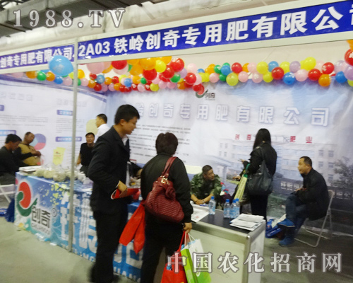 ��(chu��ng)�湫˾��2014�|�����ϕ���