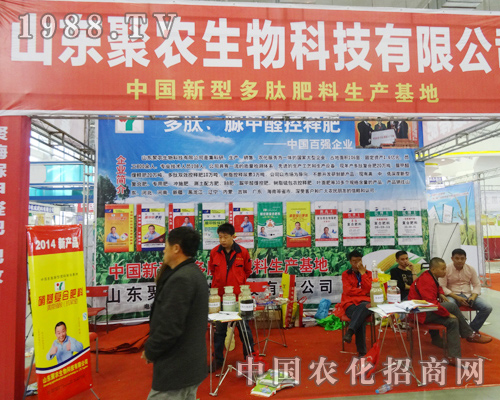 2014�|�����ϕ�(hu��)