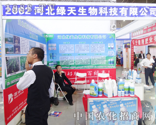 �ӱ��G����2014�L�������p���������ʬF(xi��n)