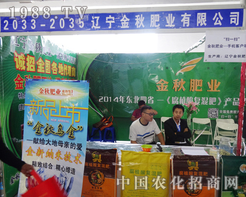 ����ʘI(y��)ϲӭ2014�|�����ϕ�