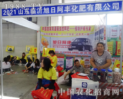 ���հ��S�Wҫ2014�����L�����ϕ�(hu��)