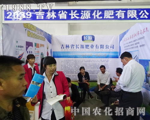 ����ʡ�LԴ�ʘI(y��)���޹�˾