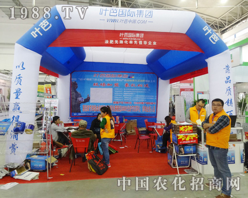 �~�Ň�(gu��)�H��2014�L(zh��ng)�����ϕ�(hu��)�����|(zh��)�������