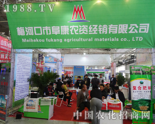 �������ʡ��G����2014�L�����Ͻ��ו�