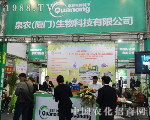 Ȫ�r����Ƽ���ռ2014�L�����ϕ����c