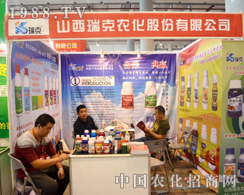 ����r����2015�Ϸ��r�Y���Ϲ�ʊZĿ