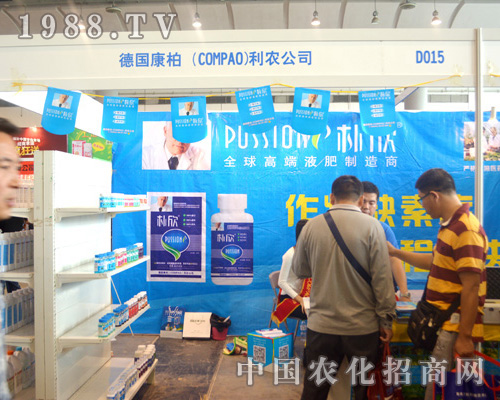     ������ȭȭ����2015�ό��r(n��ng)�Y���ו�(hu��)