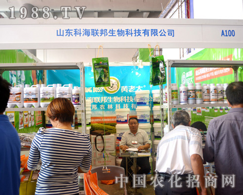     �ƺ�(li��n)������2015�V���ό��r(n��ng)�Y���[��(hu��)