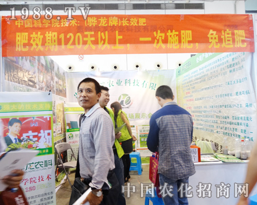 ����r(n��ng)����2015�V���r(n��ng)�Y���ו������˲�Ŀ