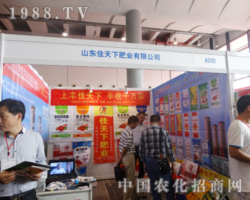 �����·ʘI(y��)��չ2015��13���Ϸ��r(n��ng)�Y��(hu��)