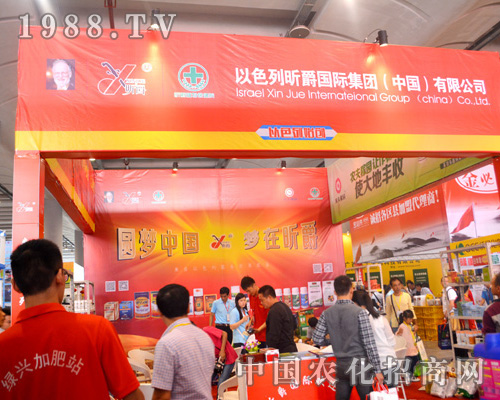 ��ɫ��꿾���2015���ό��r(n��ng)�Y��(hu��)���L(f��ng)��ȫ��(ch��ng)