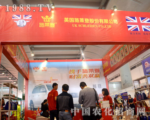 ʩ�R�ǔy��2015�ό��r(n��ng)�Y��ؔ(c��i)�����A