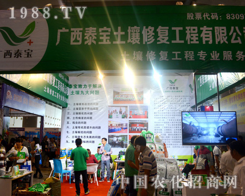 �V��̩���A���F(xi��n)��2015�V���ό��r(n��ng)�Y��