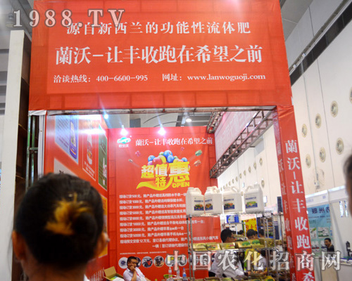 �����m�m��⠻�2015��V���r(n��ng)�Y��(hu��)