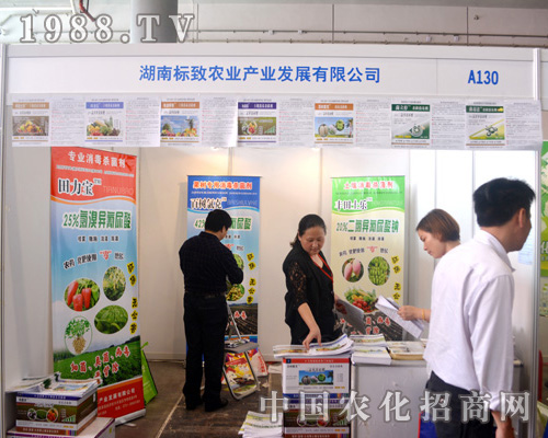 ���Ϙ�(bi��o)־2015�ό��r(n��ng)�Y��(hu��)���A���˱��ཛ(j��ng)�N����A��