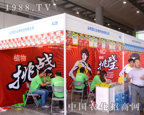 ���������2015�ό��r(n��ng)�Y��(hu��)�A�ý�(j��ng)�N����A��