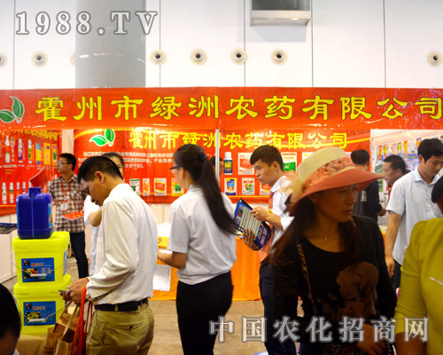 �����оG����2015�ӱ�ֲ����(hu��)���W���l(f��)����