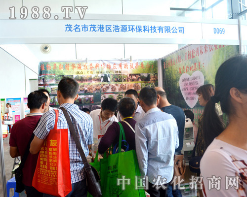 ��Դ��ؾG��ϯ2015�ό��r(n��ng)�Y��(hu��)��