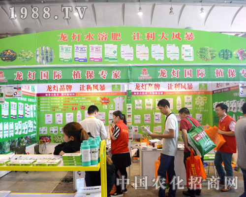 ������H��2015�ό��r(n��ng)�Y��(hu��)�ϱM��չ�F(xi��n)�������L(f��ng)��