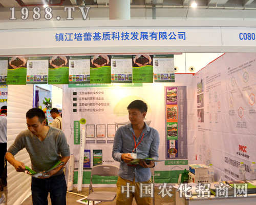 �(zh��n)�����ٻ��|(zh��)��2015�ό��r(n��ng)�Y��(hu��)�Ϸe�O����