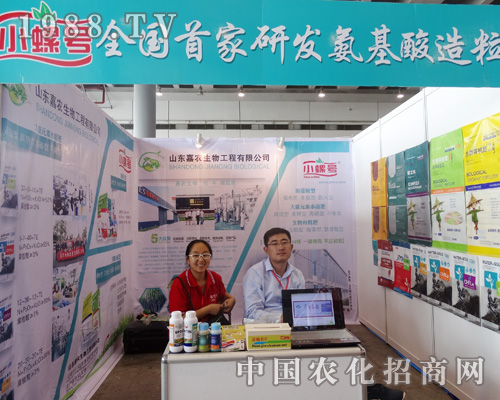 ɽ�|���r������2015�ό��r�Y���ϱM�@���L