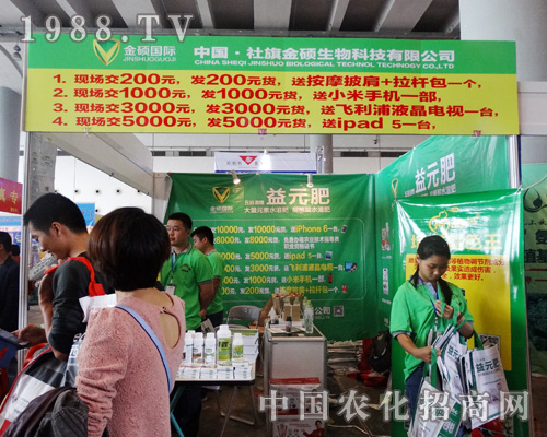 ��T������2015�ό��r(n��ng)�Y����չ���L(f��ng)