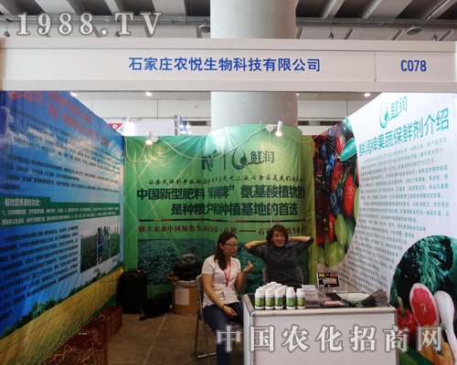 �r(n��ng)��������2015�Ϸ��r(n��ng)�Y��(hu��)�ύ�¶�^��