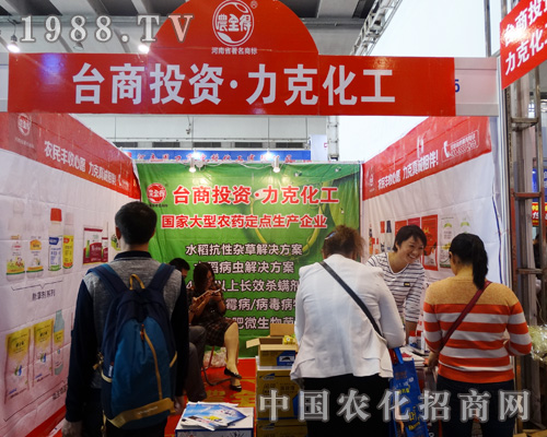 ���˻�����2015�Ϸ��r(n��ng)�Y���Ϸ����ܵ�