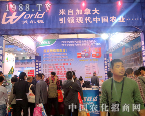 �֠��¸��{(di��o)�F(xi��n)����21�Ý�(j��)��ֲ����