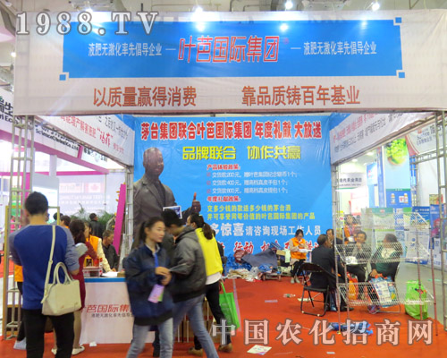 �~�Ň��H�����|(zh��)���A�����M ��Ʒ�|(zh��)�T������I(y��)