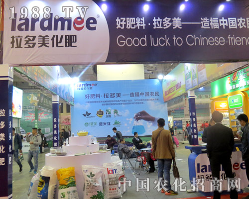 �������ʘI(y��)��2015ɽ�|ֲ����(hu��)�ύ�¶�^��