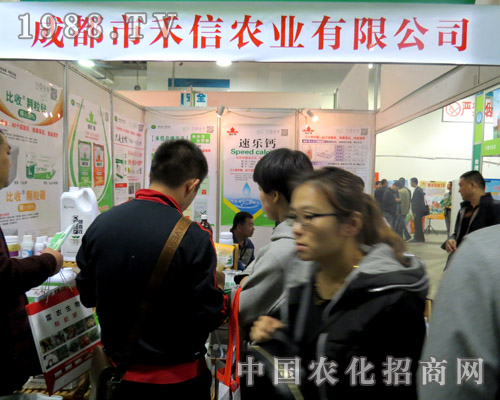 �ɶ��к�������2015ɽ�|ֲ����