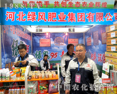 �ӱ��G�L(f��ng)��2015ɽ�|ֲ�����Ͼo�ӵؚ�