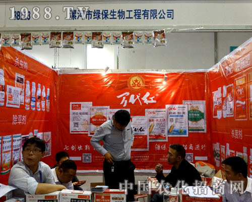 2015���(j��)��ֲ���� �G��������ȫ����