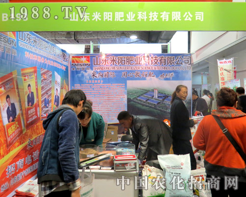 ɽ�|�����2015ɽ�|ֲ�����д����ƏV