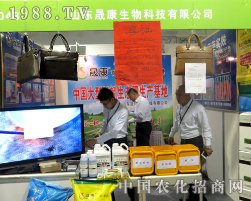 �ɿ������®a(ch��n)Ʒ��2015ɽ�|��(j��)��ֲ�����c��չ�̕���